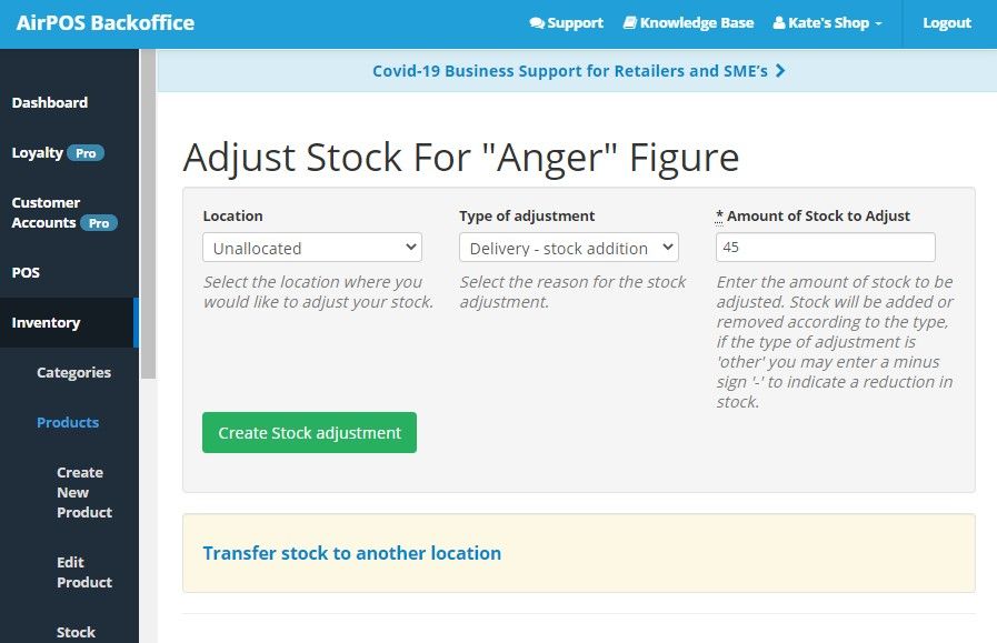 adjust_stock2.jpg